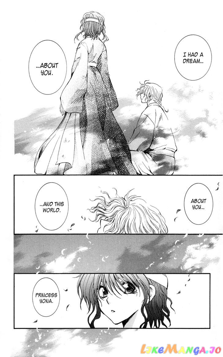 Akatsuki No Yona Chapter 12 image 28